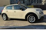 Citroen C3 1.2 PT 82 Feel*LED*BT*Tempo*8Reifen*SpurH* 84.089 km 6.480 &euro; Berlin 13187