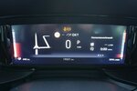 Fiat Doblo Maxi Kombi 130 Automatik / 7-Sitzer / Navi 19.037 km 26.775 &euro; Münchenbernsdorf 07589