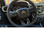 Citroen C3 1.2 PT 82 Feel*LED*BT*Tempo*8Reifen*SpurH* 84.089 km 6.480 &euro; Berlin 13187
